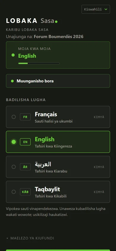 Ukurasa wa msikilizaji kwenye simu: kituo cha English kinachosikilizwa, hali ya muunganisho na orodha ya lugha zinazopatikana.